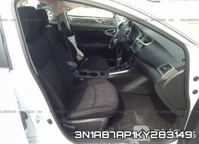 3N1AB7AP1KY283149 фото 5