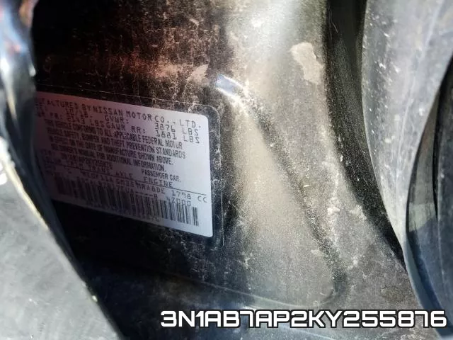 3N1AB7AP2KY255876 фото 2