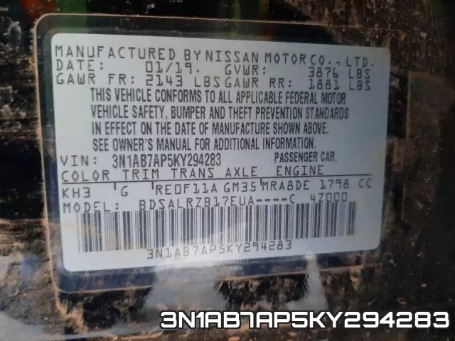3N1AB7AP5KY294283 фото 2