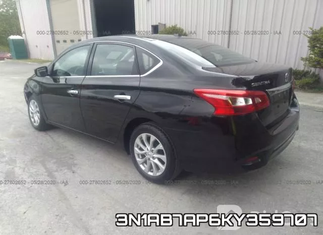 3N1AB7AP6KY359707 фото 4