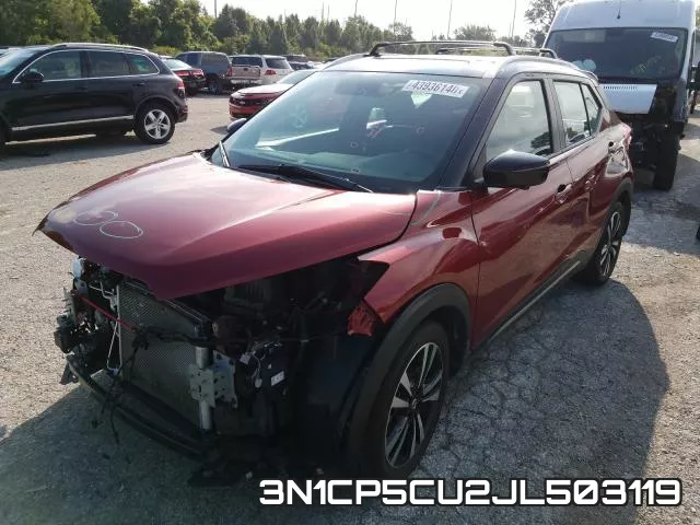 3N1CP5CU2JL503119 фото 3