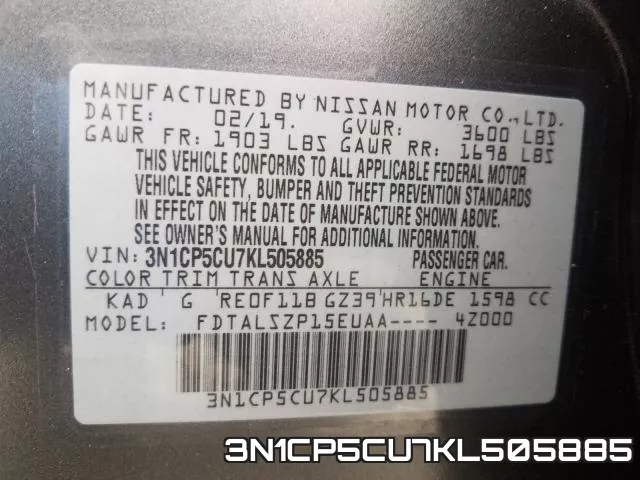 3N1CP5CU7KL505885 фото 2