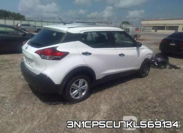 3N1CP5CU7KL569134 фото 5