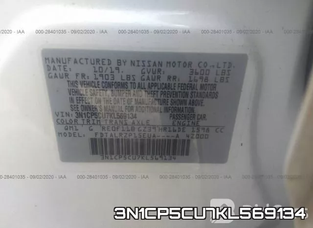 3N1CP5CU7KL569134 фото 9