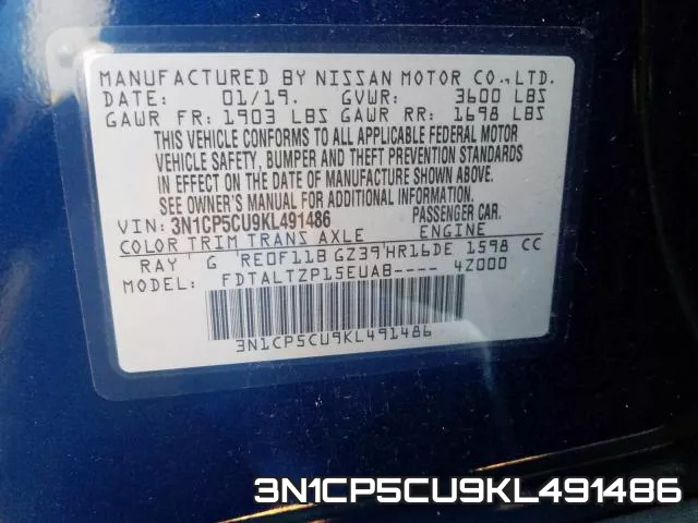 3N1CP5CU9KL491486 фото 2