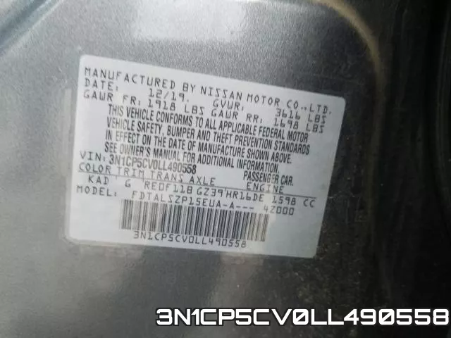 3N1CP5CV0LL490558 фото 2