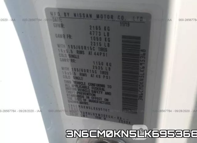 3N6CM0KN5LK695368 фото 9