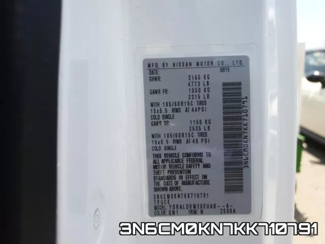 3N6CM0KN7KK710791 фото 2