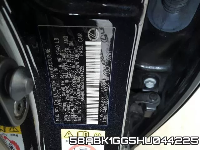 58ABK1GG5HU044225 фото 2