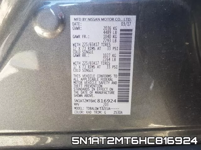 5N1AT2MT6HC816924 фото 2