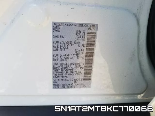 5N1AT2MT8KC770066 фото 2
