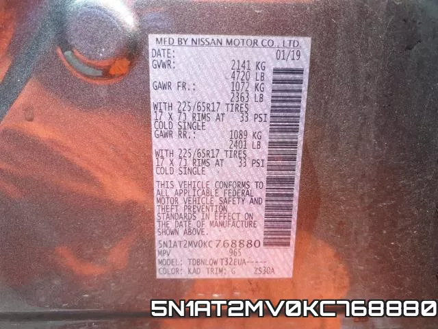 5N1AT2MV0KC768880 фото 2
