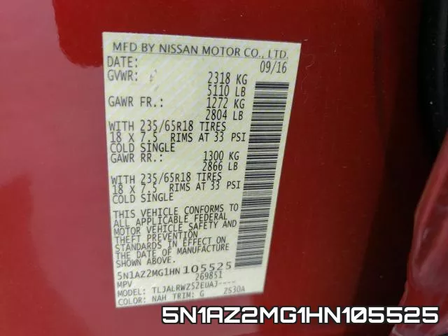 5N1AZ2MG1HN105525 фото 2