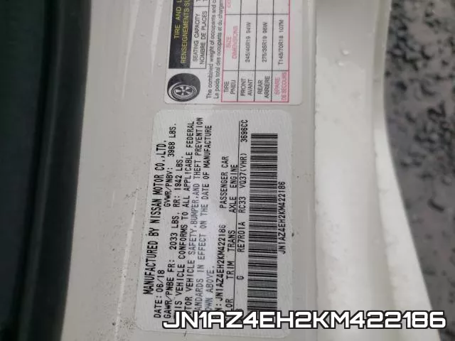 JN1AZ4EH2KM422186 фото 2