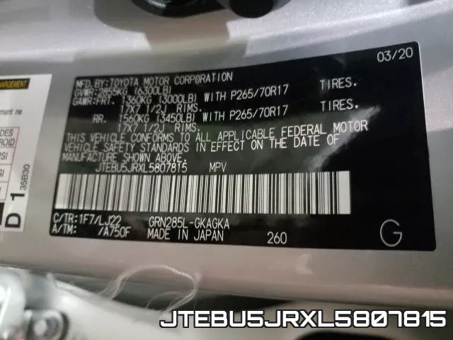 JTEBU5JRXL5807815 фото 2