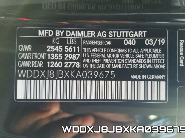WDDXJ8JBXKA039675 фото 2