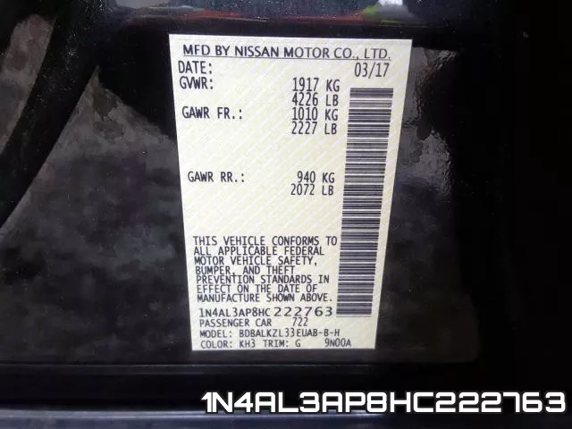 1N4AL3AP8HC222763 фото 2