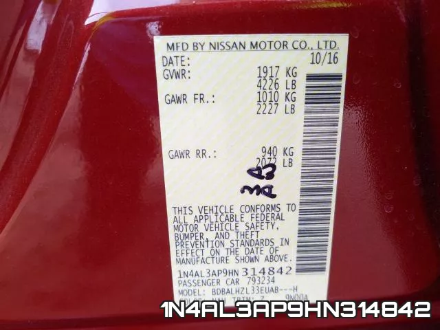 1N4AL3AP9HN314842 фото 2