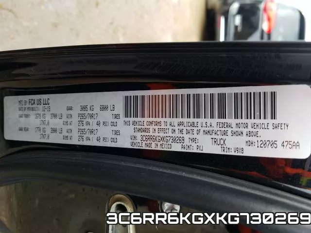 3C6RR6KGXKG730269 фото 2