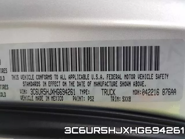 3C6UR5HJXHG694261 фото 2