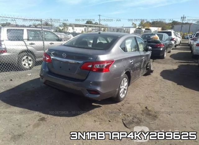 3N1AB7AP4KY289625 фото 5