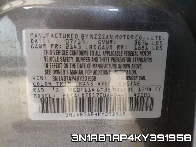 3N1AB7AP4KY391958 фото 2