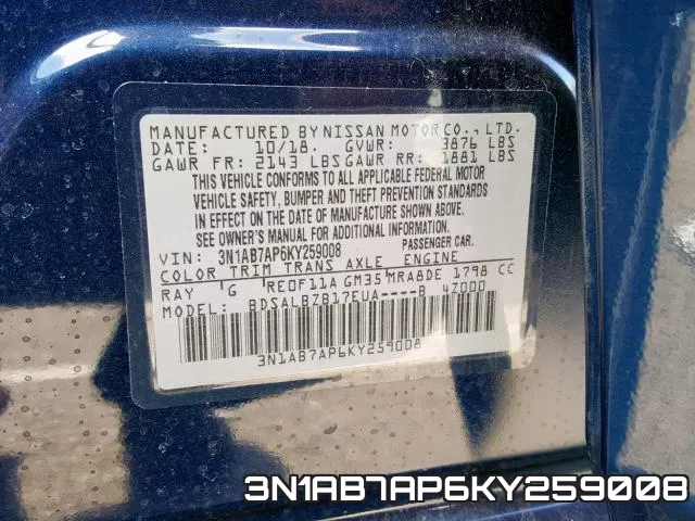 3N1AB7AP6KY259008 фото 2