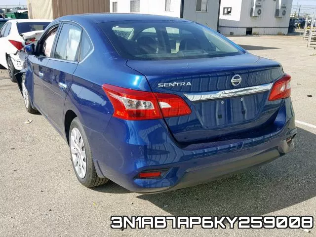 3N1AB7AP6KY259008 фото 4