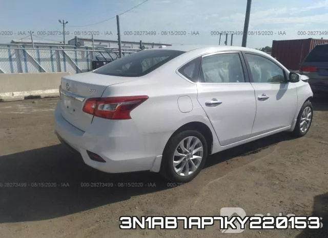3N1AB7AP7KY220153 фото 5