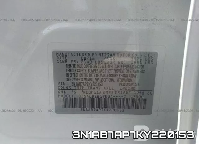 3N1AB7AP7KY220153 фото 10