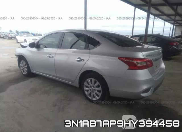 3N1AB7AP9HY394458 фото 4
