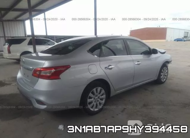 3N1AB7AP9HY394458 фото 5