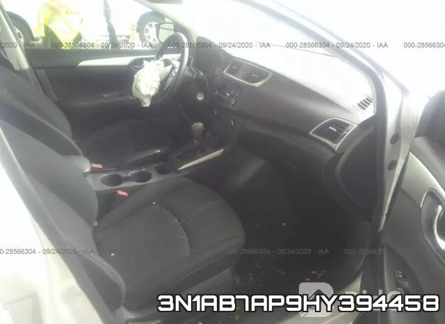3N1AB7AP9HY394458 фото 6