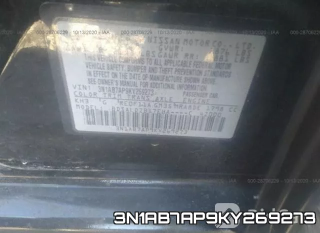 3N1AB7AP9KY269273 фото 10