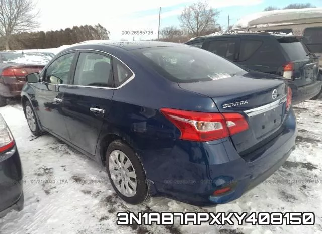 3N1AB7APXKY408150 фото 4