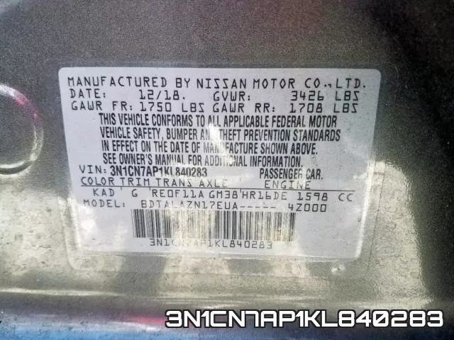 3N1CN7AP1KL840283 фото 2