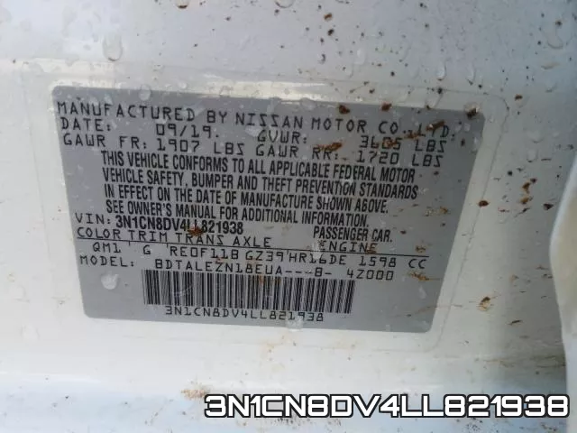 3N1CN8DV4LL821938 фото 2