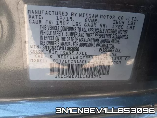 3N1CN8EV1LL853096 фото 2