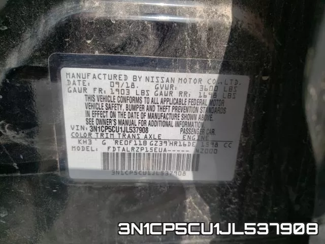 3N1CP5CU1JL537908 фото 2