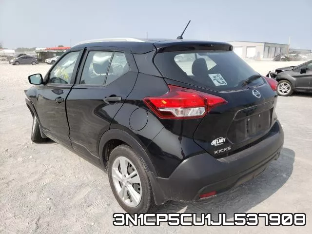 3N1CP5CU1JL537908 фото 4