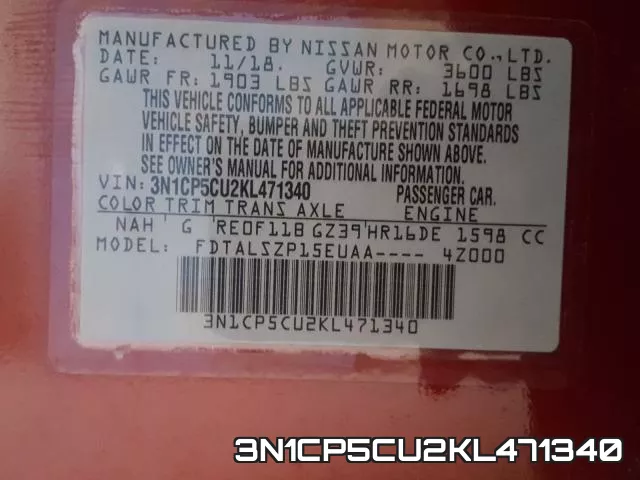 3N1CP5CU2KL471340 фото 2