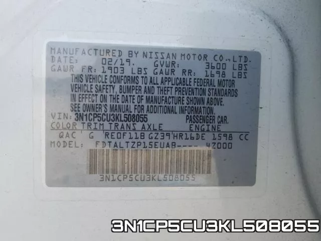 3N1CP5CU3KL508055 фото 2