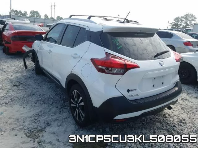 3N1CP5CU3KL508055 фото 4