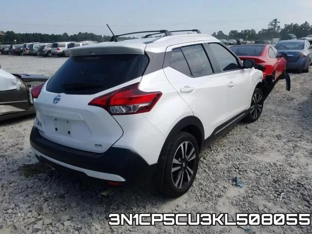 3N1CP5CU3KL508055 фото 5