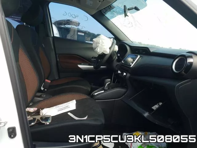 3N1CP5CU3KL508055 фото 6