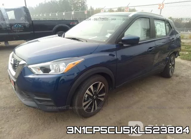3N1CP5CU5KL523804 фото 3