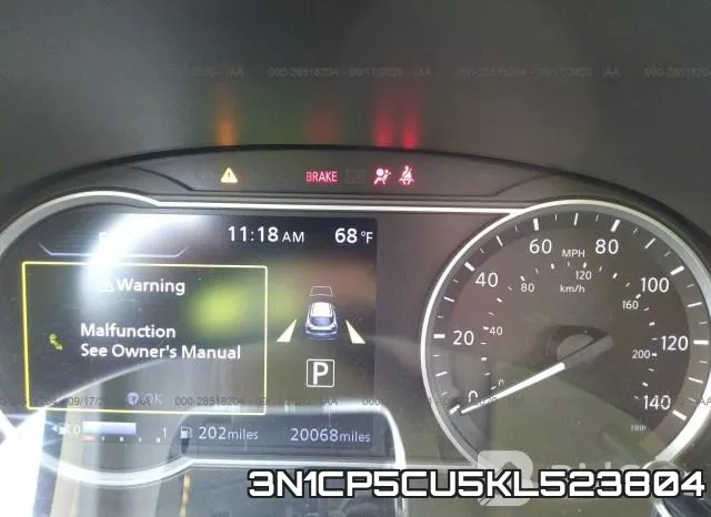 3N1CP5CU5KL523804 фото 8