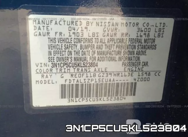 3N1CP5CU5KL523804 фото 10