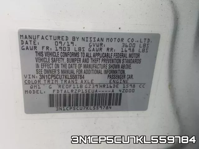 3N1CP5CU7KL559784 фото 2