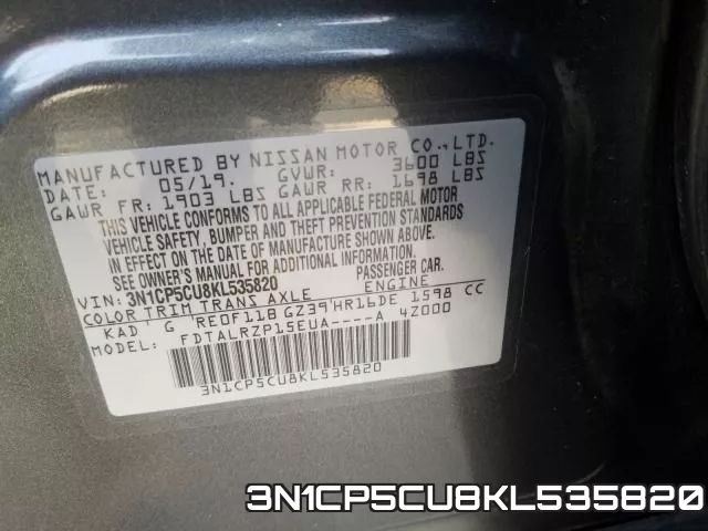 3N1CP5CU8KL535820 фото 2